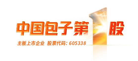 早中晚-营养吃好点-尊龙凯时人生就是博馒头