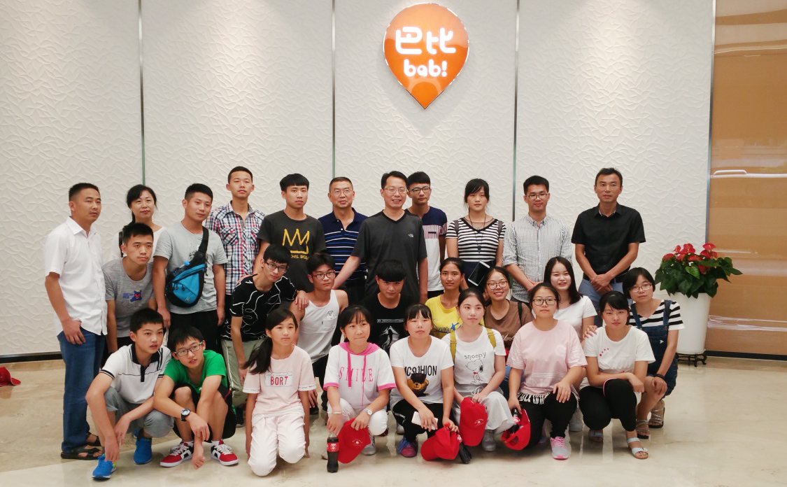 独秀教育基金会师生参观尊龙凯时人生就是博食品创意园
