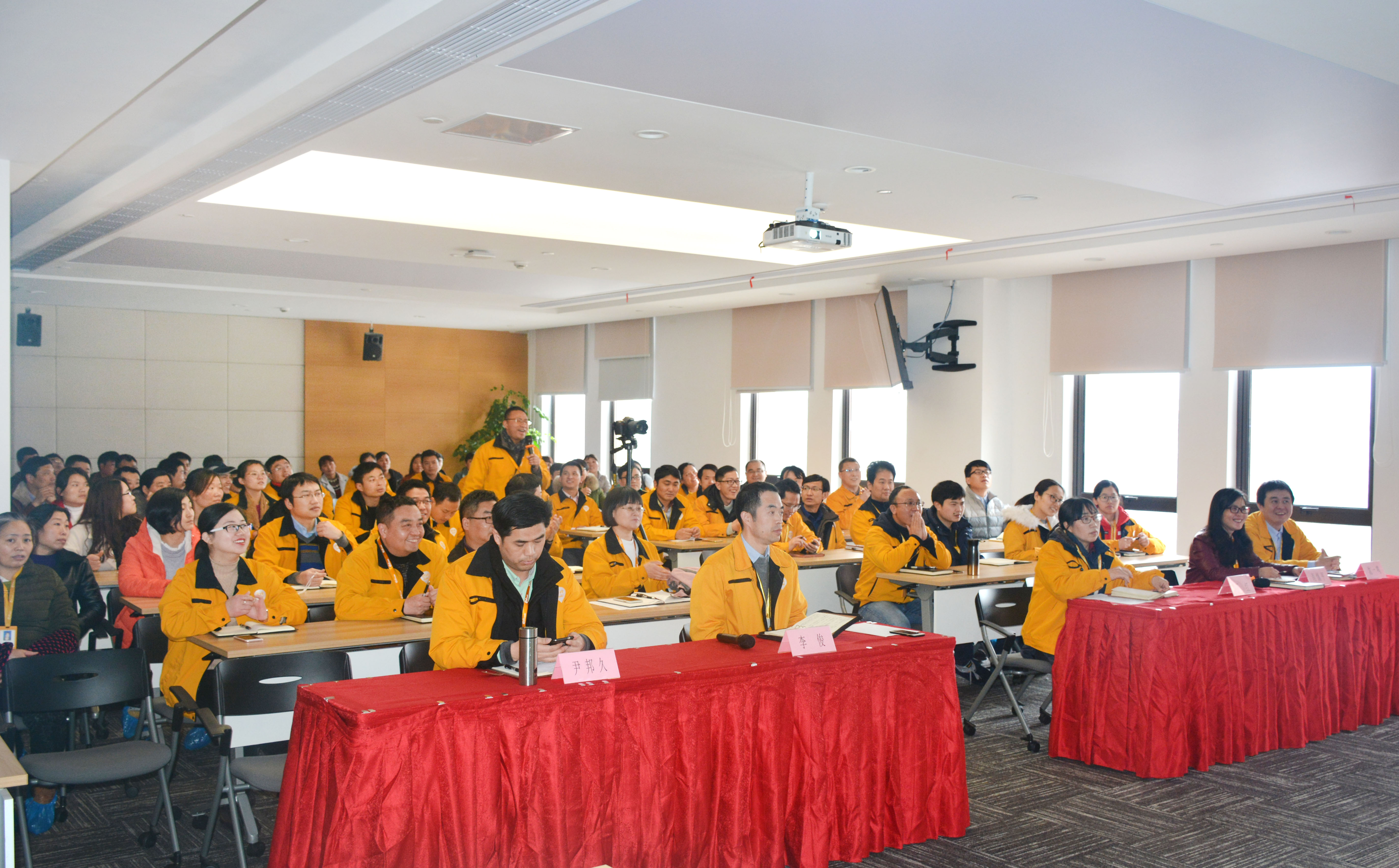 尊龙凯时人生就是博“2018精益化启动大会”特别报道