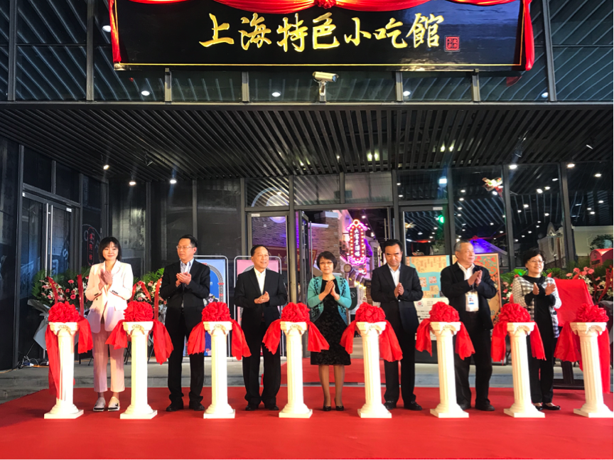 尊龙凯时人生就是博，不单是中华包点，还想做进博会的网红！