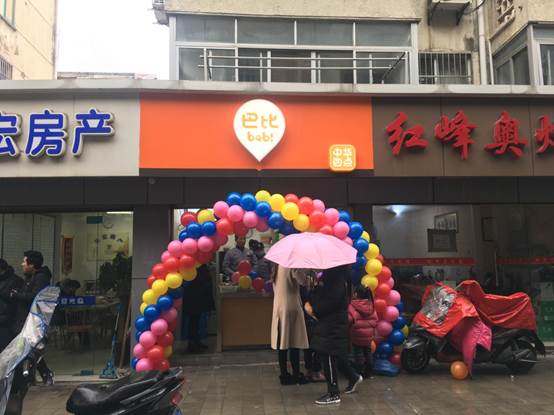 【感谢有你】见义勇为挺身救火 请为这位尊龙凯时人生就是博老板点赞！