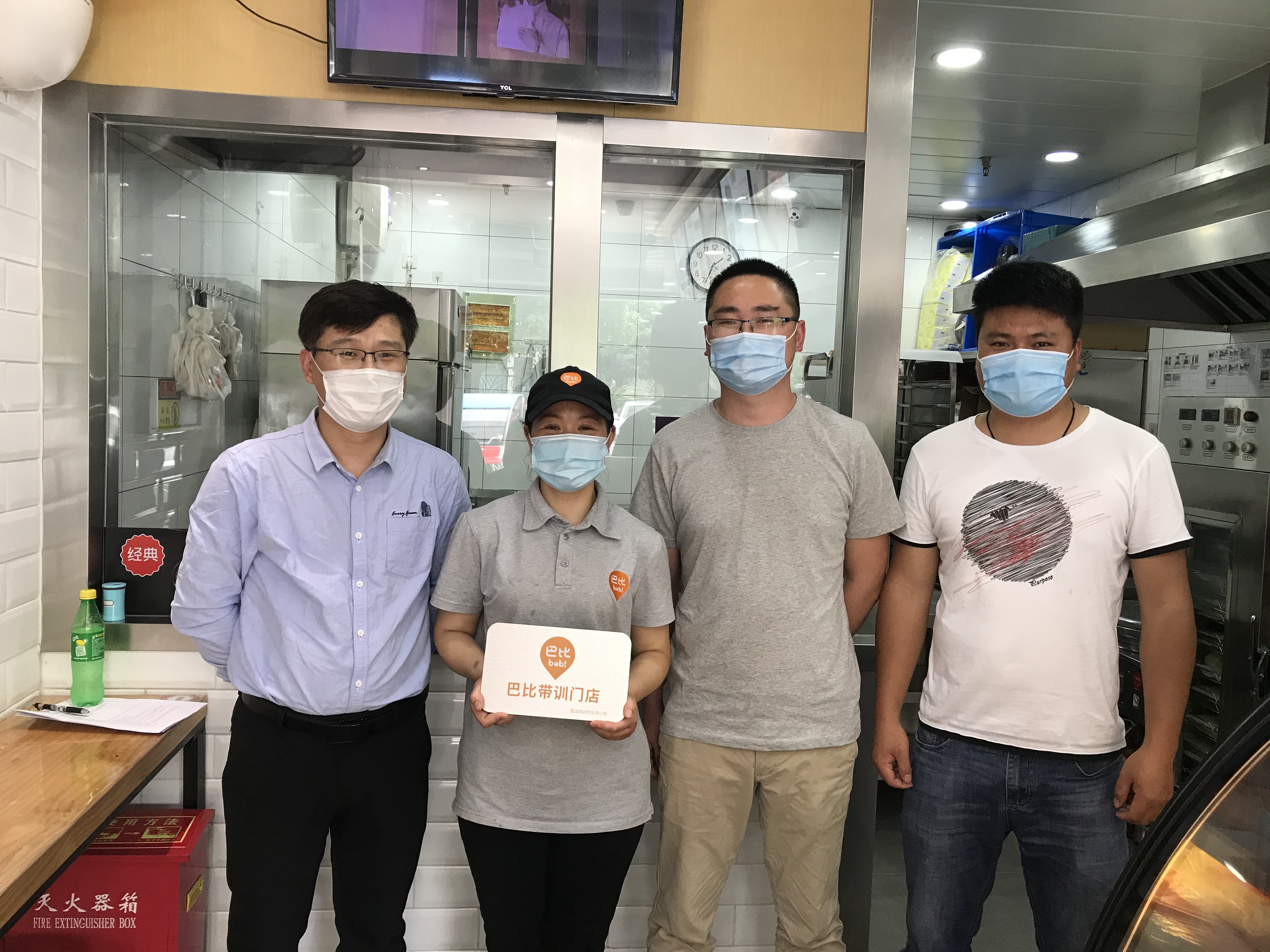 实操理论双线并行，“尊龙凯时人生就是博带训店”正在进行时......