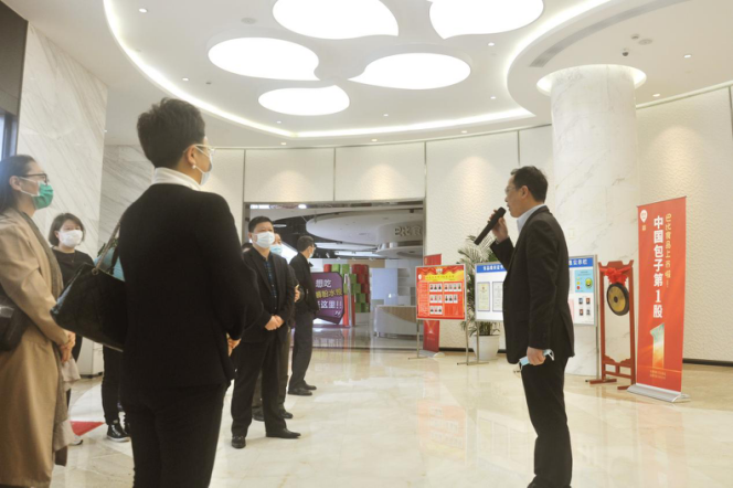 食品企业安全典范丨上海市场监督管理局到访尊龙凯时人生就是博创意园深入考察
