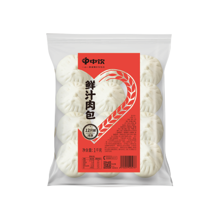 鲜汁肉包