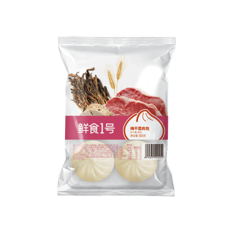鲜食1号梅干菜包