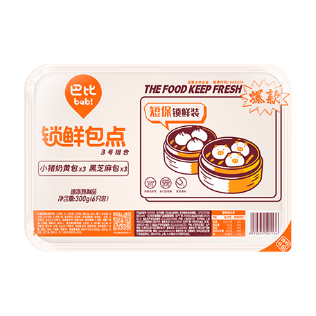 尊龙凯时人生就是博鲜包3号组合