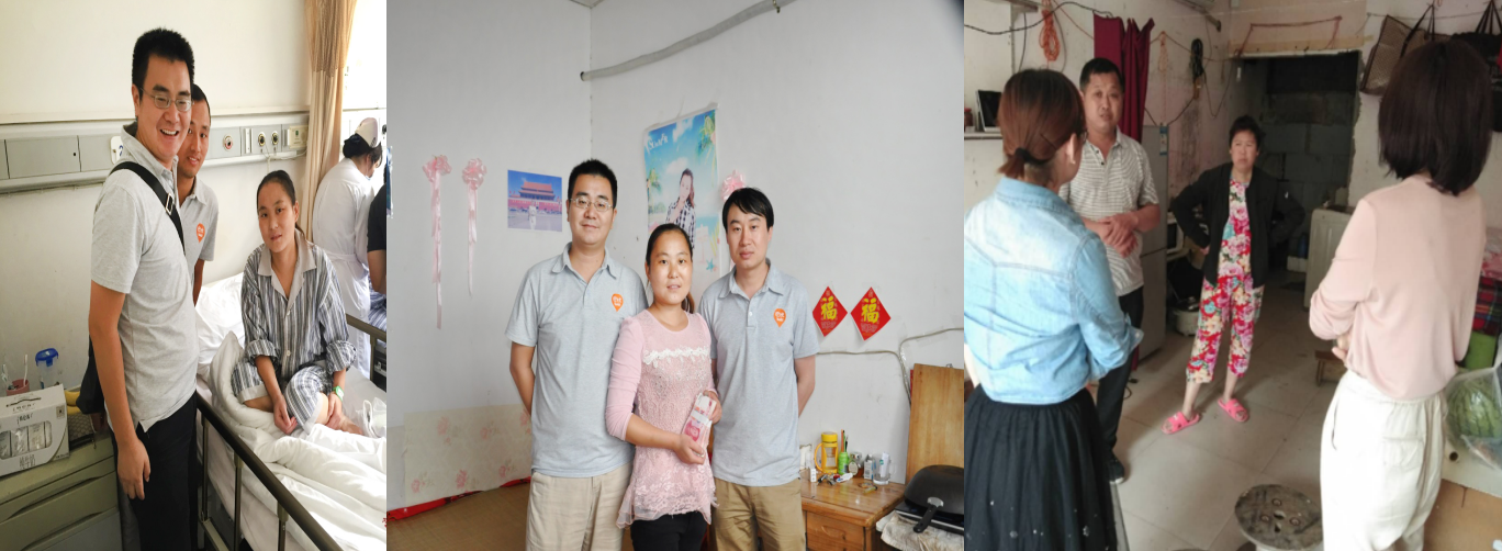 尊龙凯时人生就是博援助企业员工和社会人士等