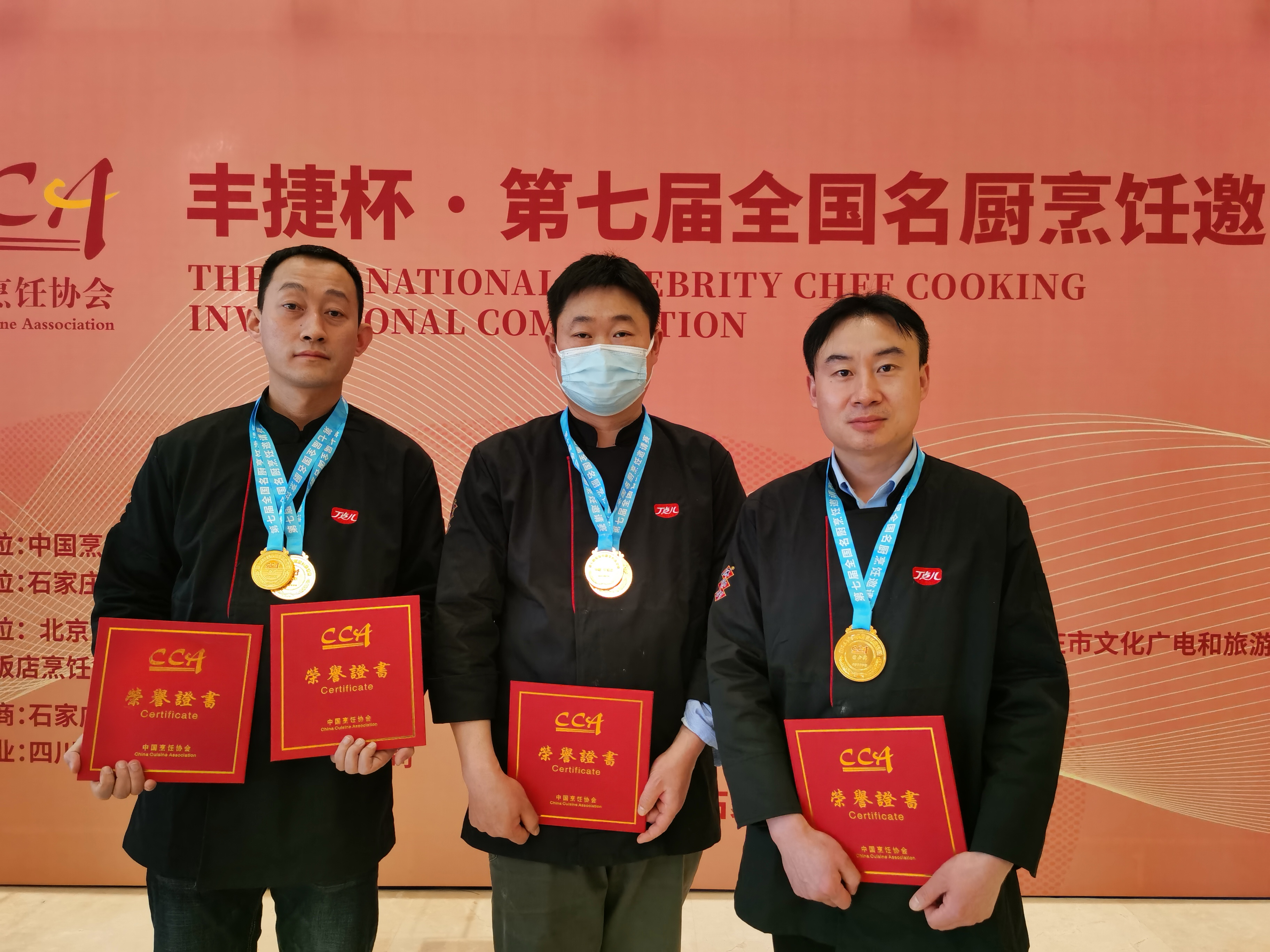 全揽中式面点3枚特金奖！尊龙凯时人生就是博闪耀中烹协全国名厨烹饪邀请赛！
