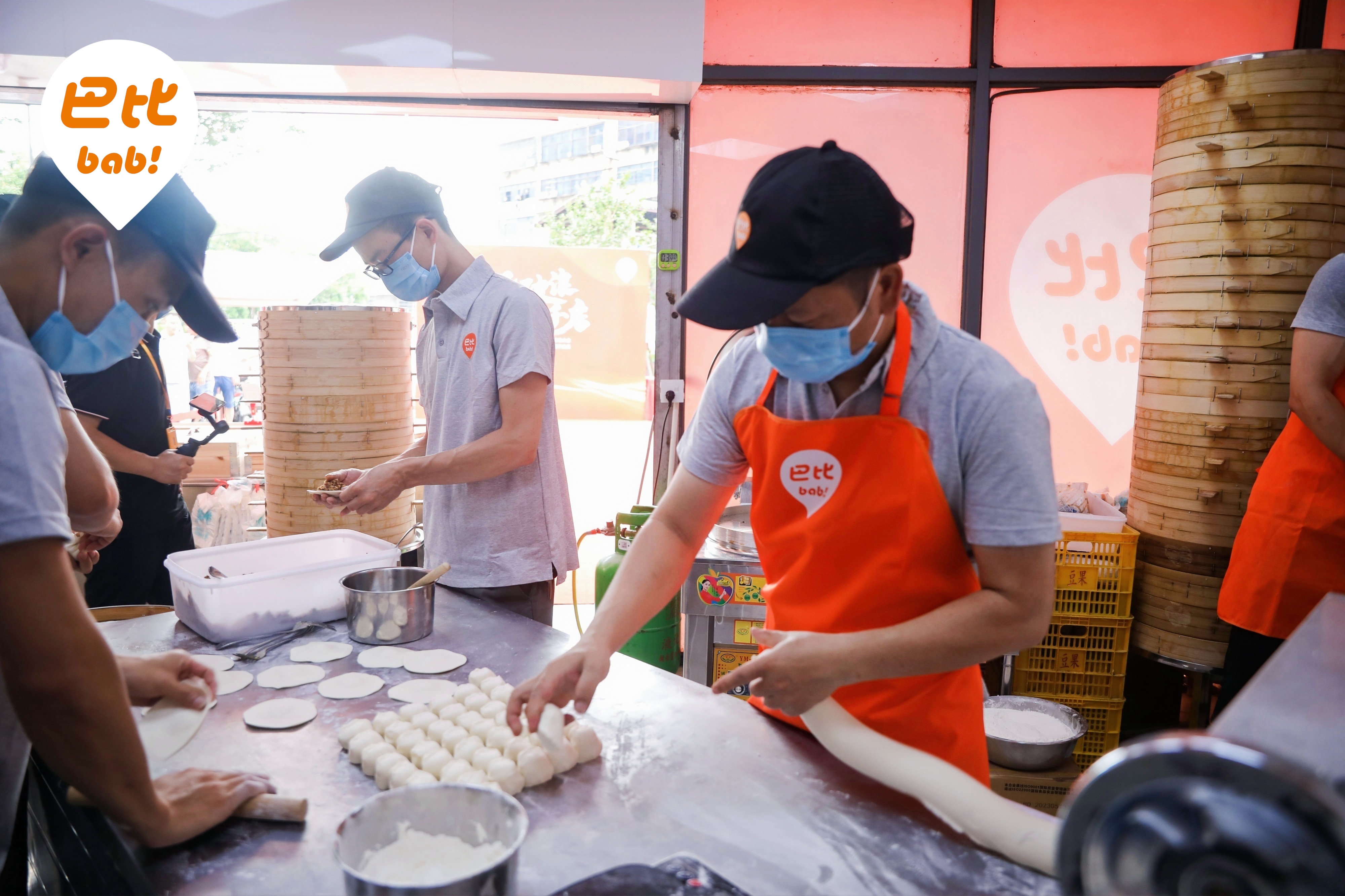 尊龙凯时人生就是博蝉联中国餐饮包点品类十大品牌之首!