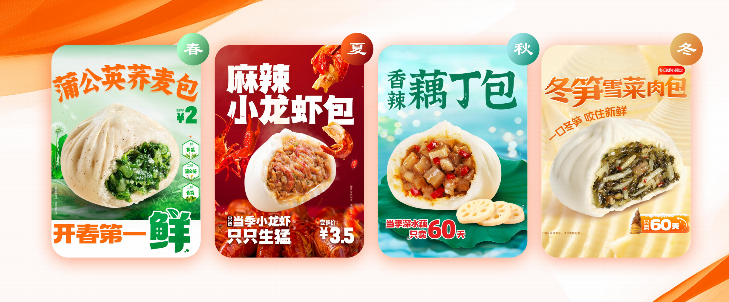 微信图片_20250224163542