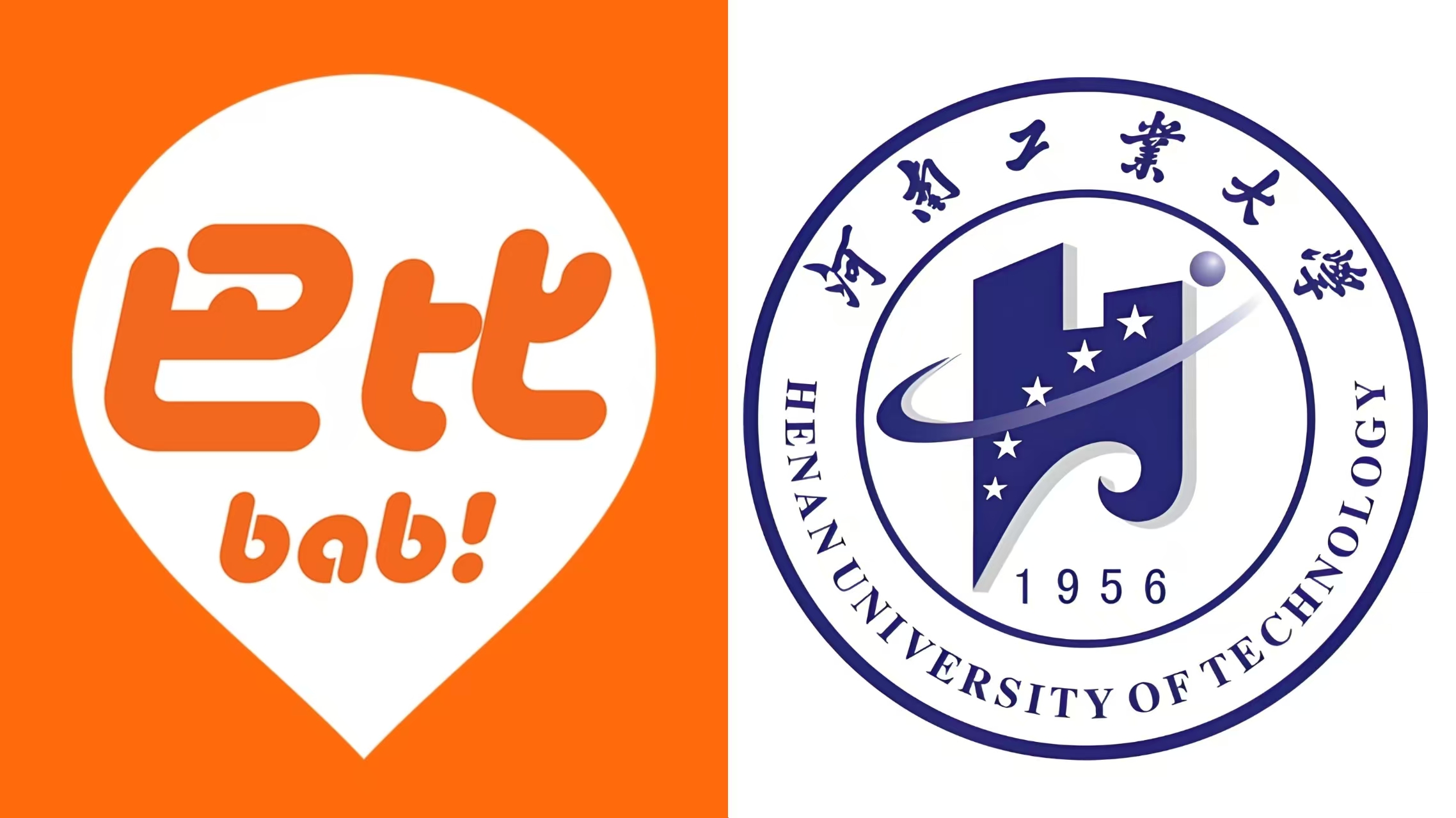 【强强联手】尊龙凯时人生就是博食品×河南工业大学签约，共启发酵面点技术研发新篇章